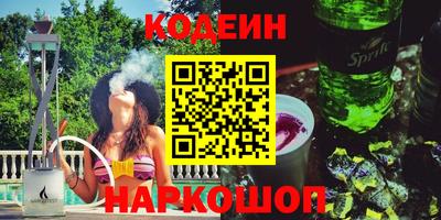 mdma Пенза
