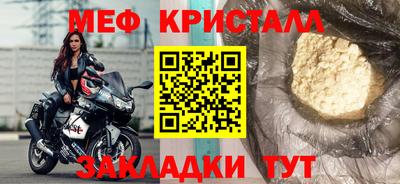 ешки Партизанск