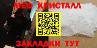 твердый Первоуральск