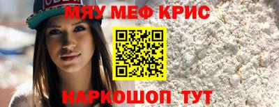 mdma Пенза