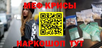 mdma Пенза