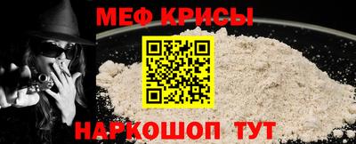 твердый Первоуральск
