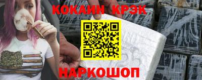 ешки Партизанск