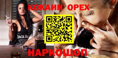 твердый Первоуральск