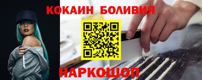 mdma Пенза