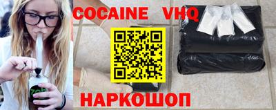 твердый Первоуральск