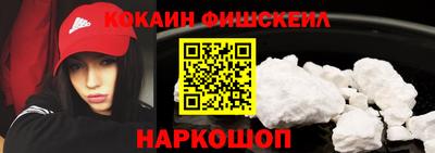 ешки Партизанск