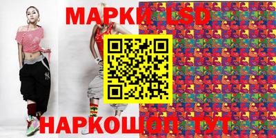 твердый Первоуральск