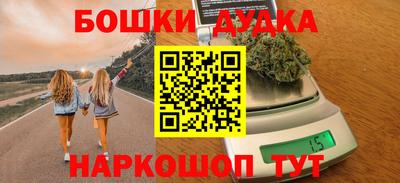 mdma Пенза