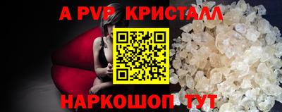 mdma Пенза