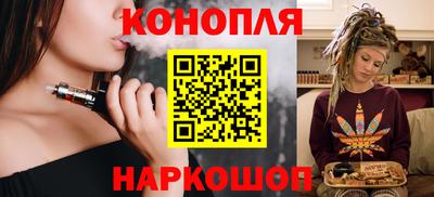 ешки Партизанск