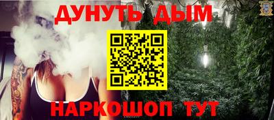 ешки Партизанск