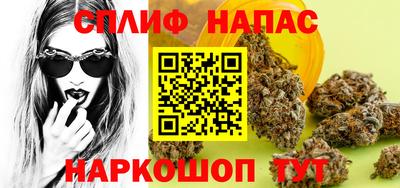 твердый Первоуральск