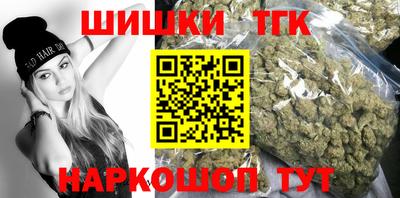 ешки Партизанск