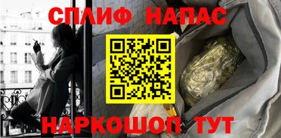 mdma Пенза