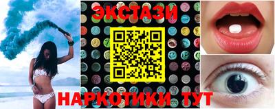 mdma Пенза