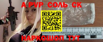 твердый Первоуральск
