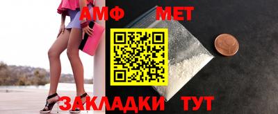 mdma Пенза