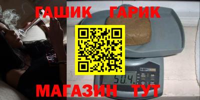 твердый Первоуральск