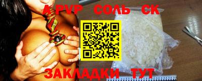твердый Первоуральск