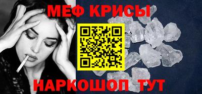 mdma Пенза