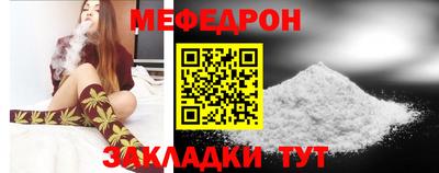 mdma Пенза