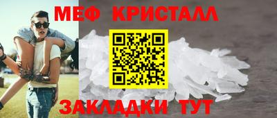 твердый Первоуральск