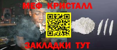 твердый Первоуральск