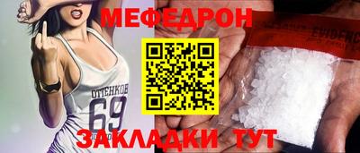 твердый Первоуральск