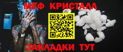 твердый Первоуральск